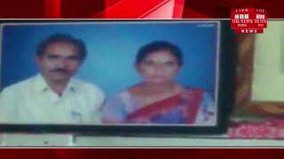 [ Telangana News ] वरंगल में दम्मत्ति की हत्या, चोरों पर संदेह