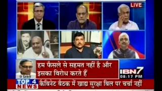 Why Don't Political Parties Welcome RTI Rule ?(IBN7 04-06-13)