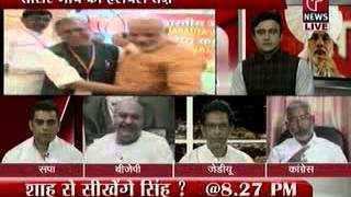 Is NDA In Crisis After Modi's Promotion ?(P7 News 12-6-13 )