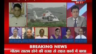 Uttarakhand Floods: Is There No End To The Misery Of Stranded Pilgrims ? (India News 24-06-13)