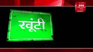 Jharkhand ] झारखंड के मिशनरी स्कूल से 5 युवतियों को अगवा कर गैंगरेप, पादरी समेत 3 गिरफ्तार