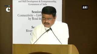 Cooperation in trade, energy sector to create largest integrated energy market: Dharmendra Pradhan