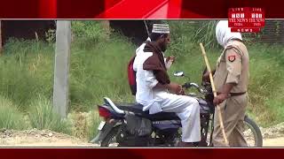 [ Allahabad ] During checking, the reality of the police came in front of the police.