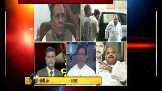 Beni Prasad : Mulayam not Even Fit To Sweep PM's Residence .(News Express  03-07-13)