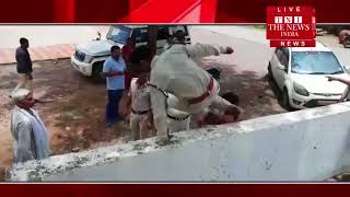 [ MP News ] मध्य प्रदेश के छतरपुर मे पुलिस अभीरकक्षा मे एक आरोपी की पब्लिक ने जमकर पिटाई कर दी