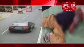 Muzaffarnagar ] कार की टक्कर से कई फुट दूर गिरी मासूम, सीसीटीवी में कैद हुआ एक्सीडेंट का वीडियो
