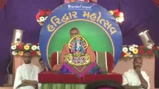 Haridwar Mahotsav : Shreemad Satsangijivan katha Day 1