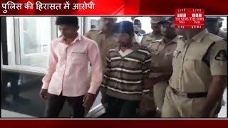 [ Hyderabad ]  पुलिस के द्वारा नाबालिक लड़की और लड़के  के साथ बलात्कार के आरोपी  गिरफ्तार