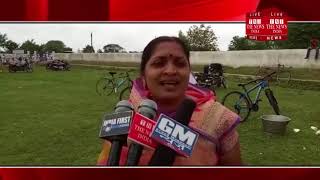 Dhamtari ] Cycle rally was organized on the occasion of Dhamtari district installation day