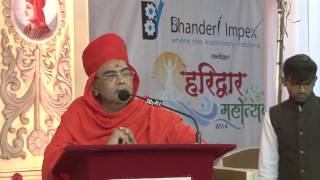 Bhaktiprakash Swami : Haridwar Mahotsav