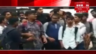 Narayana Junior College Student Attempts Suicide in Hyderabad नारायणा कॉलेज में आत्महत्या