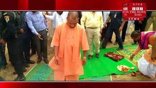 [ Sambhal ] योगी आदित्यनाथ का वायुयान से संभल की जमीन पर आगमन / THE NEWS INDIA