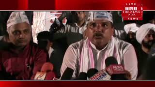 [ Baliya ] AAP leader Sanjay Singh said that his audio test proved to be a failure