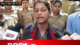पूजा शुक्ला ने विश्वविद्यालय के वीसी पर लगाए गम्भीर आरोप