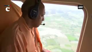 CM Yogi conducts aerial survey of flood-affected areas in UP