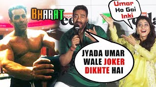 Ajay Devgn And Kajol Makes FUN Of Reporter, Shirtless Salman Khan GYM Workout For BHARAT