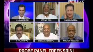 Telangana State Effect: How Will Congress Handle Demand For Other Separate States? (NewsX 29-7-13)