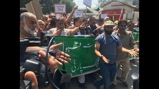 PDP protests in Srinagar against onslaught on Article 35-A