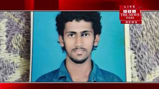 हैदराबाद के  श्री लिंगमपल्ली के चन्दा नगर पुलिस थाने के अंतर्गत  गला काटकर हत्या