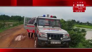 Chhattisgarh ] छतीसगढ़ के रुद्री ब्रांच के पास मिली युवक की लाश, हत्या की आशंका पुलिस जांच में जुटी