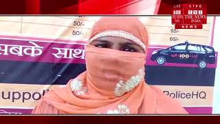 Rampur ] रामपुर में ससुराल बुलाने को लेकर पहली बीवी के अश्लील फोटो नेट पर डालने की दी धमकी