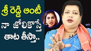Devi Grandham Strong Reply to Sri Reddy Over her Comments | Janasena Party | Pawan Kalyan