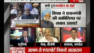Manmohan Singh Attacks The Opposition For Calling Him A "Thief" in Parliament.(News24 30-8-13)