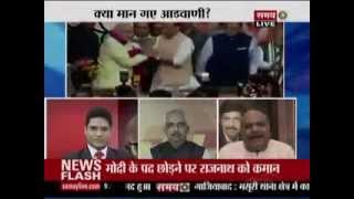 Modi As BJP's PM Candidate: Does Advani Agree On this Issue?(Sahara Samay 14-09-13)
