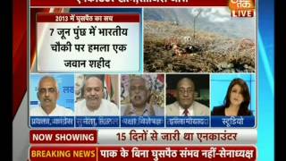 Keran Stand-Off:Army Operation Ends,Some Questions Remain Unanswered?(AAJ Tak 08-10-13)