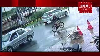 [ Agra ]आगरा मर नाले में गिरकर साइकिल सवार की हुई मौत / THE NEWS INDIA