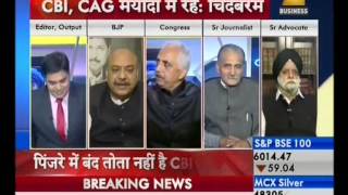 Chidambaram: CBI, CAG Overstepping Their Limits (Zee Business 12-11-13)