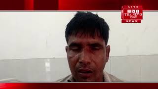 [ Muzaffarnagar ] मुजफ्फरनगर में मामूली बात पर एक व्यक्ति ने किसान पर किया जान लेवा हमला