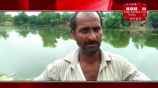 [ Shahjahanpur News] शाहजहांपुर में जहरीले पानी से लाखों की तादाद में मरी मछली