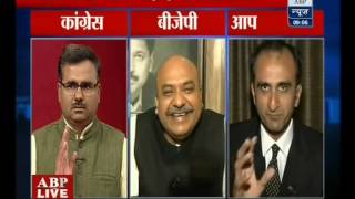 Cong Accepts All Conditions Set by AAP: Can Kejriwal Still Refuse to Form Govt.?(ABPNews16-12-13)