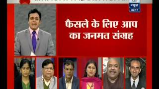 Delhi Deadlock: Is Arvind Kejriwal's Decision to Go Back to the People Right?(ABP News 18-12-13)