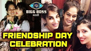 Smita Gondkar Surprises Resham Tipnis On Friendship Day
