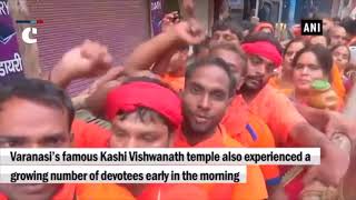 Devotees come out in numbers across India to seek blessings during holy month of "sawan"