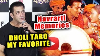 Salman Khan's Navratri Memories | Dholi Taro From Hum Dil De Chuke Sanam