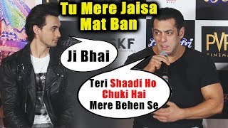 Salman Khan Strict Advice To Brother In Law, Jo Mene Kiya Hai... Woh Mat Karna | Lovetratri