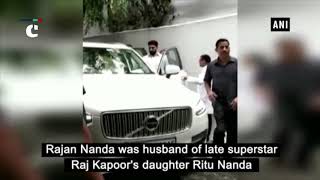 Aishwarya Rai, Abhishek Bachchan pay last respect at Rajan Nanda’s funeral