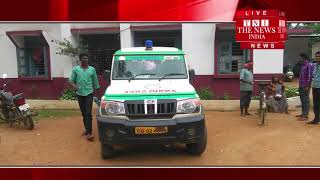 Chhattisgarh' ] छतीसगढ़ के दुगली क्षेत्र में हुई सड़क दुर्घटना, बाइक सवार ने 3 स्कूली बच्चों को रौंदा