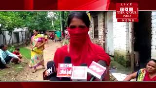 [ Lucknow ] लखनऊ में नाबालिक लड़की से 2 युवकों नि किया बलात्कार / THE NEWS INDIA