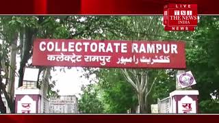 रामपुर में 100 करोड़ का स्टाम्प घोटाला ,आरटीआई एक्टिविस्ट ने दस्तावेज़ों के आधार पर की जांच की मांग