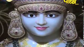 Vishesh | Sri Vasantvijay Ji Maharaj | Rath Yatra Ep-93|Krishnagiri(Tamilnadu)