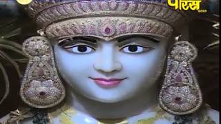 Vishesh | Sri Vasantvijay Ji Maha0raj | Rath Yatra Ep-98|Krishnagiri(Tamilnadu)