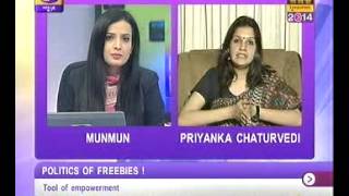 Is Politics of Freebies in National Interest? (DD NEWS 01-01-14)