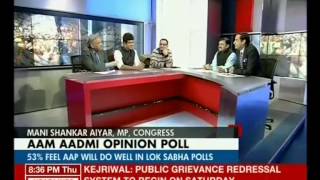 Aam Aadmi Opinion Poll: Will AAP Succeed in Lok Sabha Elections?(HEADLINE TODAY 09-01-14)