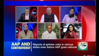 Is Aam Aadmi Party Now Becoming A Divided House? (CNN-IBN 15-01-14)