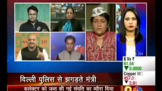 Is AAP Missing Its Goal to Change The 'Corrupt System'? (CNBC AWAAZ 16-01-14)