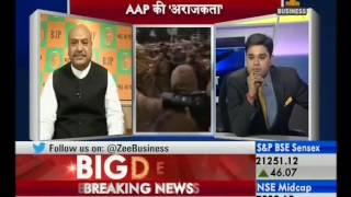 Delhi CM Protests, AAM AADMI Suffers (Zee Business 21-01-14)